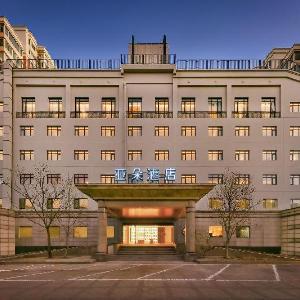 Atour Hotel Beijing International Trade Panjiayuan