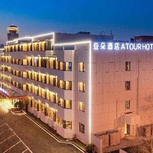 Atour Hotel Tianjin 3rd Binhai Street MSD