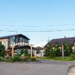 Hotel Complex Usadba Lotoshino