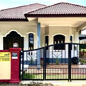 ARIF HOMESTAY 1