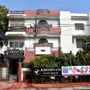 KRISHNAM GUEST HOUSE