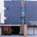 Aparthotels in Natal 