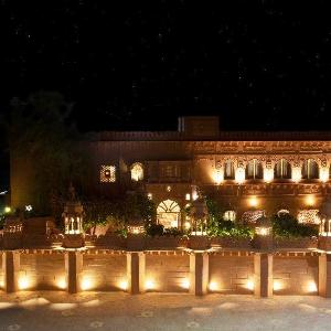 Hotel Sagar Niwas