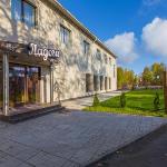 Ladoga Hotel Petrozavodsk 