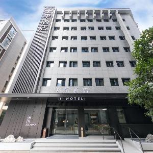 Ji Hotel Xi'an Jinye Road Digital Technology Park