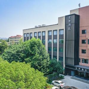 Ji Hotel Hangzhou Xixi Tianmushang Road