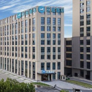 Hanting Hotel Hefei Binhu Convention and Exhibition Center