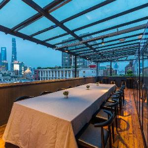 Hanting Hotel Shanghai Waitan Jiujiang Road