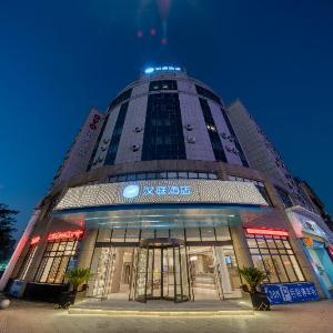 Hanting Hotel Lin'an Center