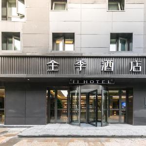 Ji Hotel Nanjing Middle Jiangdong Road