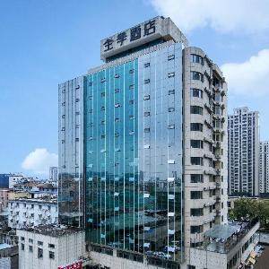 Ji Hotel Hangzhou South Railway Station Xiaoshao Road