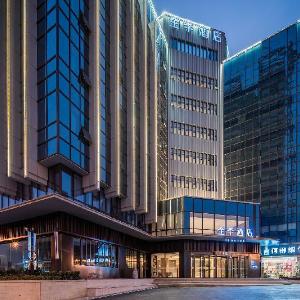 JI Hotel Hefei South Station Susong Road