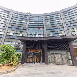 JI Hotel Hangzhou Binjiang Olympic Sports Center Jiangnan Avenue