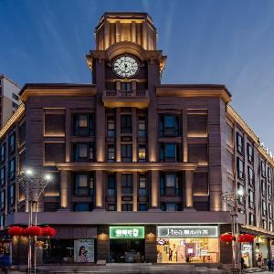 Ji Hotel Hefei Huaihe Road Pedestrian Street