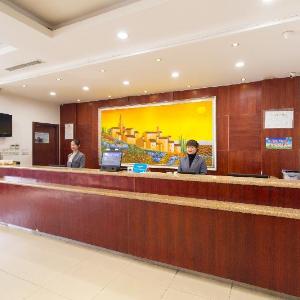Hanting Hotel Hotel Xian Yanta Xi Road Art Academy