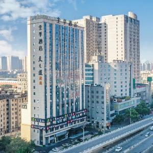 Ji Hotel Changsha Railway Station