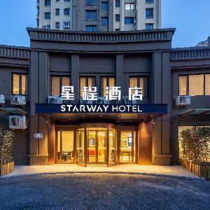 Starway Hotel Qingdao Central Business District Chongqing Nan Road