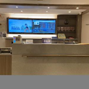 Hanting Hotel Nanjing Fuqiao Metro Station Weilaicheng