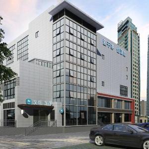 Hanting Hotel Nanjing Xianlin University Town