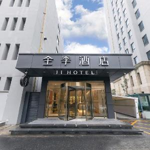 Ji Hotel Nanjing Pukou Xinpu Road