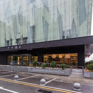 Ji Hotel Wuhan Jinyinhu