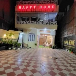 Hpy home