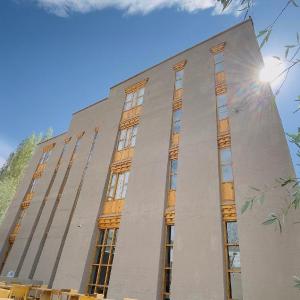 CHOSPA HOTEL