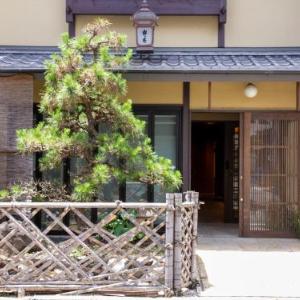 Hotel RakuRakuAn