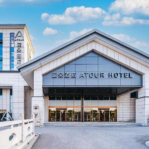 Atour Hotel Suzhou Mudu Ancient Town