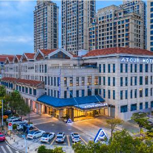 Atour Hotel Xiamen Jimeihu Business Center