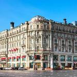 Hotel National a Luxury Collection Hotel Moscow 