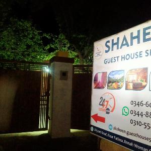 Shaheen guest house