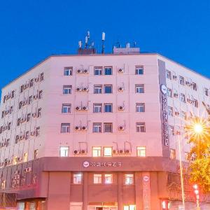 Hanting Premium Hotel Tianjin Nankai University