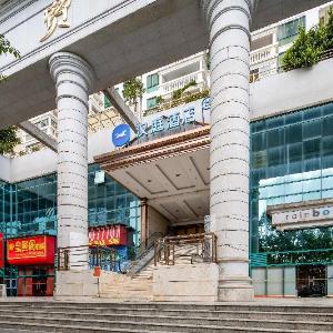 Hanting Hotel Xiamen Zhongshan Road Ferry