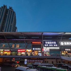 Hanting Hotel Wuhan Wuchang Railway Station West Square