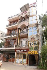 Hotel Tip Top, Chail