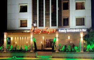 Hotel Vijay Sagar, Kalyan