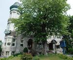 College Francais Quebec Hotels - Manoir Sherbrooke