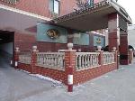 Fort Hamilton New York Hotels - Knights Inn Brooklyn Sunset Park