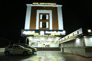 Hotel Venkaateswara, Tirunelveli