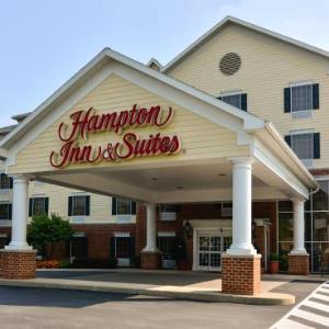 Hampton Inn By Hilton & Suites Williamsburg Square