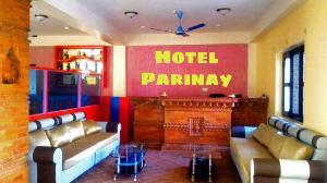 Hotel Parinay Vatika, Deoghar
