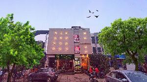 Hotel Mahesh by ShriGo Hotels, Moradabad