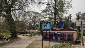 OYO HOME 85621 Prajapati Homestay, Cooch Behar