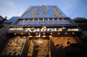 Hotel Kabras Best Hotel Near Shrinathji Temple in Nathdwara, Kumbalgarh