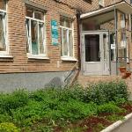 Karelrepostrebsoyuz Hostel Petrozavodsk 