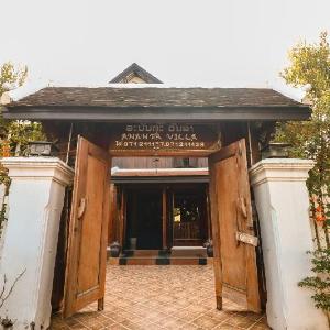 Ananta Luangprabang