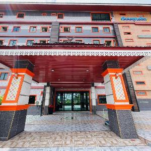 Ruan Khun Lek Hotel Kantsini