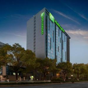 Holiday Inn Hangzhou CBD By IHG