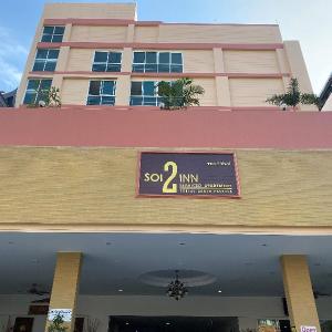 SOI2INN HOTEL